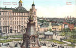Памятник Плевны - 2500 р.