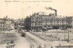 Гостиница "Метрополь" - 3000 р.
