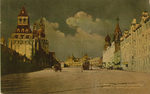 Москва. Средние Торговые Ряды. - 3000 р.
