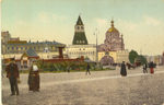 Москва. Лубянская Площадь. - 500 р.
