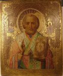 Икона "Св. Николай Чудотворец" Вторая половина XIX века.