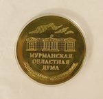   "  " . 1995 .