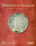 , , , , ,     13