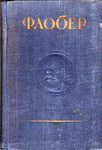 .    . . 1831 - 1854 .