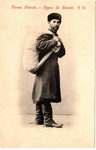  " "  . 1902 .