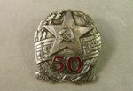  "50   " . 1978 .