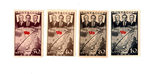 1-й перелет. 1938 г. - 2500 р.