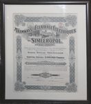 Облигация "Tramways et Eclairage Electriques de Simferopl" Бельгия. 1911 год