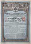  " 3 1/2 %  "  625  . 1894 .