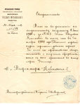     1902 .