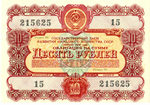            .  1956 .