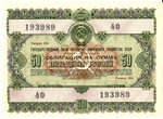           .  1955 .
