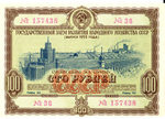           .  1953 .