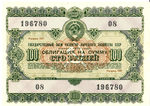            .  1955 .
