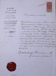   400  .. ,          . 1892 .