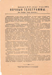   .    "" . . 1900