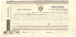    . 1891 . 