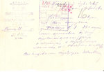  ..  . 1924-1925 . , , .