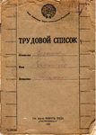      1930 .