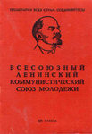    46423830         1977  . 1977 .