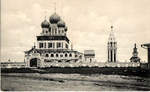  " .. . . . . . . "  .1903-1910 . 