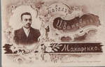        . 1905-1910 .