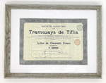 Акция "Tramways de Tiflis" Акция на предъявителя акционерного общества "Трамваи Тифлиса" в пятьдесят франков. Доля №121944