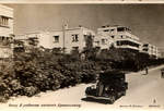  "" . 1925-1938 .