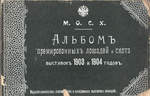        1903  1904 .