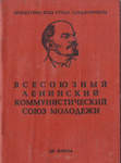    34620896,       . 1977 .