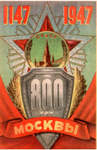  "800- " &nbsp;