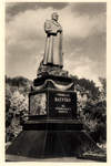  "" . 1953 . . 12 .