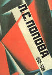 ..  .       . 1889-1924.