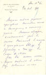    1910 .
