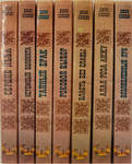      7 .
