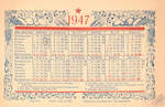 -  1947  &nbsp;