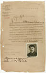  .. ,    -       . 1918 .