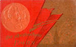       1 .1948 .