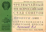   035      XVII    &nbsp;