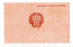    1601     . 1957 .