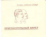    ,   XXX   . 1948 .