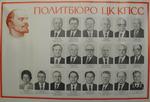  "       " 1988 .