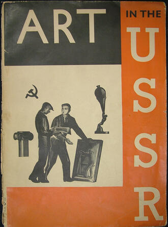 "ART in the U.S.S.R"