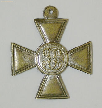 Знак ордена Св. Георгия IV степени