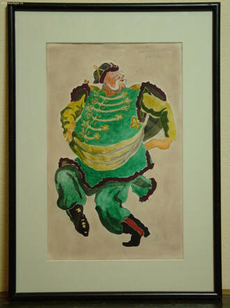 Рисунок "Эскиз костюма"