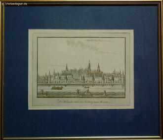Гравюра "Вид Кремля до пожара 1812 г."