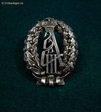 Знак