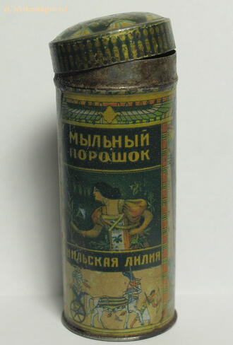 Коробка из-под мыльного порошка "Нильская лилия"