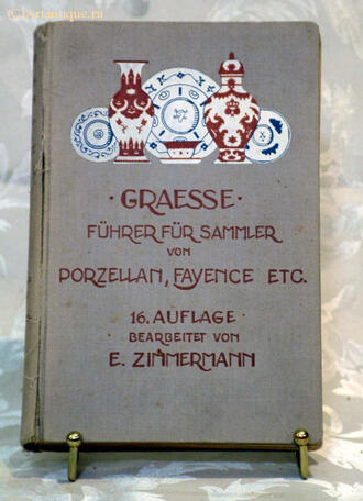 "Fuhrer fur Sammler von Porzellan und Fayence"