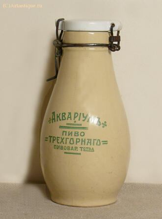 Кувшин пивной "АКВАРIУМЪ"